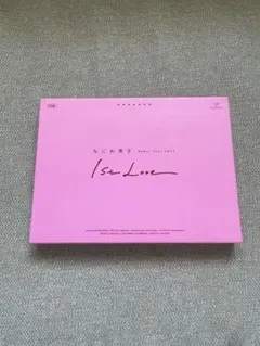 なにわ男子1st Love 初回限定版Blu-ray