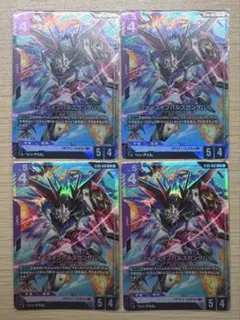 2026年最新】フォースインパルスガンダムの人気アイテム - メルカリ