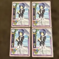 旧Lycee リセ 西園美魚 4枚セット CH-1455