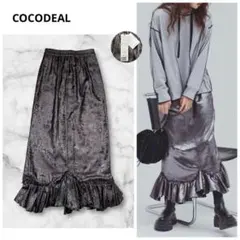 新品タグ付き COCODEAL ココディール 泊プリントフリル タイト スカート