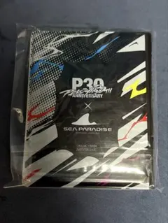 ペルソナ30周年記念×八景島シーパラ限定】アメニティセット＆コレクト