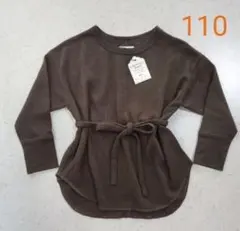 チャオパニックティピー  キッズ  ブラウン  ロンティー 110cm