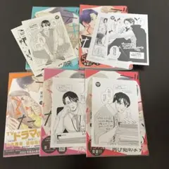 デキないふたり 1〜5全巻