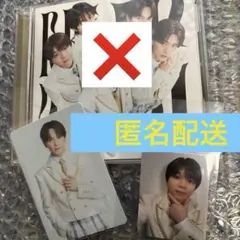 EBiDAN M!LK 吉田仁人　塩崎太智　Yes!東京 トレカ