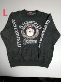 SANTAWORLD サンタトレーナー イラストとロゴ入り　グレー　L