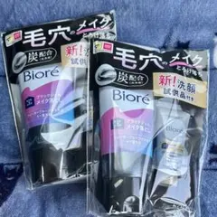 ビオレ　ブラックジェルのサムネイル