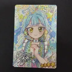 あおい　おねがいポーズ