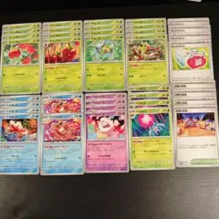 おまつりおんど デッキパーツ