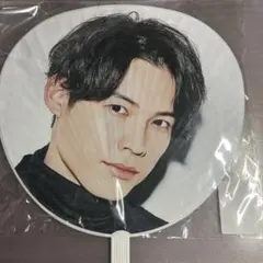 【新品 未使用】松村北斗 うちわ SixTONES チェンエラ