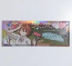 ミクカル　39Culture　MEIKO　レザーチケット