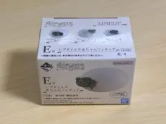 一番くじ爬虫類&両生類vol.3 E賞 ミシシッピアカミミガメ