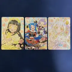 映画　ひみつのアイプリ　第１弾　第３弾　つむぎ　リング姫　ビビ　チィ　３枚セット