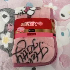 ハローキティ ファイバー 枕カバー 43×63cm しまむら