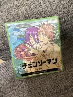 映画チェンソーマン　レゼ編　入場者特典第２段