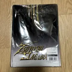 長渕剛 ミュージシャン