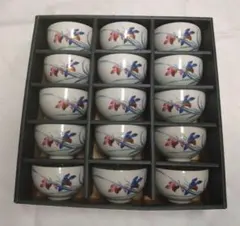 【中古】花柄湯飲み 15個セット