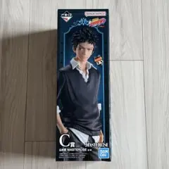 一番くじ 家庭教師ヒットマンREBORN! 【山本武コンプリートセット