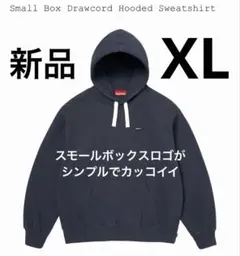 26ss Supreme Small Box Drawcord Hooded - メルカリ