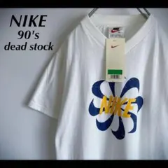 ナイキ 90s 超希少 人気 風車ロゴ 白タグ Tシャツ デッドストック 白