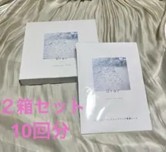 2026年最新】炭酸パック ユレイルの人気アイテム - メルカリ