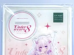 2025年最新】桃稚ちあの人気アイテム - メルカリ