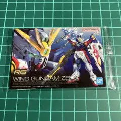 ガンプラパッケージアートグミ ウィングガンダム ゼロ