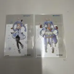 ホロライブ 兎田ぺこら クリアカード 2種 ファミマ ファミリーマート 限定