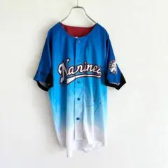 千葉ロッテマリーンズ クルーズ #47 ビジターユニフォーム