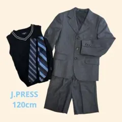 美品　J.PRESS男の子スーツ　120cm(コムサイズムベスト付き)