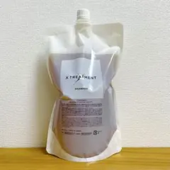 2026年最新】エックストリートメントの人気アイテム - メルカリ