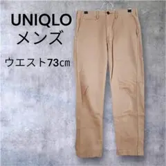 Item thumbnail for item d98d3497-71d1-4160-841b-bb95e40ba55a