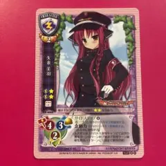 2026年最新】美羽 Lyceeの人気アイテム - メルカリ