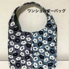 Item thumbnail for item 4b806d5b-41db-4bd8-852a-49031d65e7f2