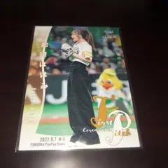 2026年最新】BBM_2022_FUSIONの人気アイテム - メルカリ