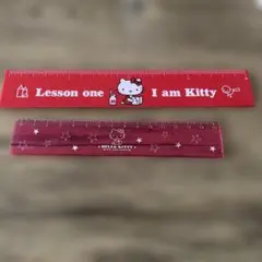 ハローキティ★レトロ☆定規☆2本セット