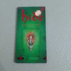 hide EYES LOVE YOU CD