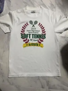 Item thumbnail for item e6107b43-657a-452c-8aed-8a2b5c533282