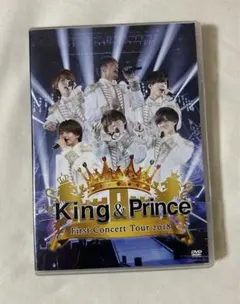 King & Prince/First Concert Tour 2018