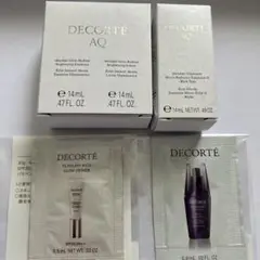 コスメデコルテ サンプルセット