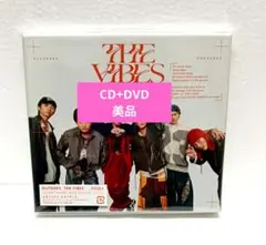 SixTONES THE VIBES 初回盤 A CD+DVD