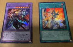 遊戯王 滅びの黒魔術師 ティマイオスの眼光 セット - メルカリ