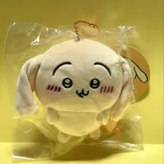 ちいかわ　垂れ耳なうさぎマスコット