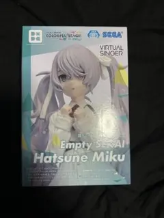 パト★プロフ確認お願いします様 リクエスト 2点 まとめ商品