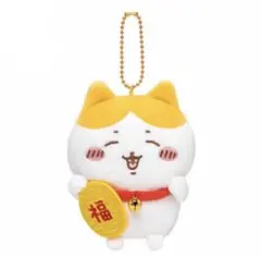 【新品未開封】ちいかわ 招福！ハチワレマスコット　招き猫