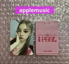 2025年最新】ウギ ラキドロの人気アイテム - メルカリ