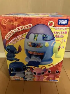 Item thumbnail for item a1a157ad-23b1-4253-ac50-5c6b67de8ba4