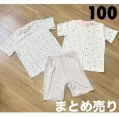 西松屋　部屋着　子供服まとめ売り　100 女の子服　パジャマ　半袖　ズボン　夏服のサムネイル