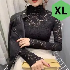 ハイネック 花柄レース 長袖 トップス XL シースルー 黒 インナー 可愛い