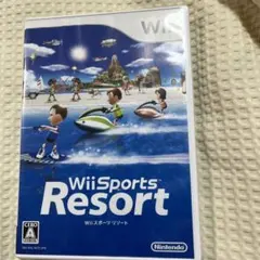 Wii Sports Resort