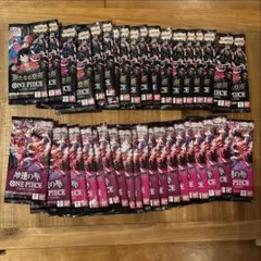 ONE PIECE カードゲーム 未開封バックのまとめ